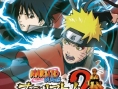 Naruto Ultimate Ninja Storm 2 : la jaquette