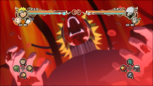 Naruto Ultimate Ninja 2 : quelques images