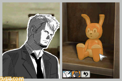 Hotel Dusk 2 : nouvelles images