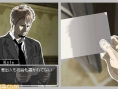 Hotel Dusk 2: new images
