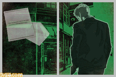 Hotel Dusk 2: new images