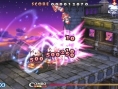 Prinny 2 revient en images