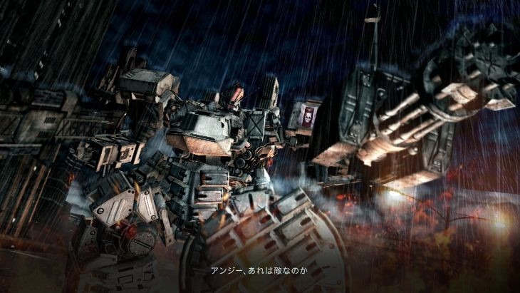 Screens Armored Core 5