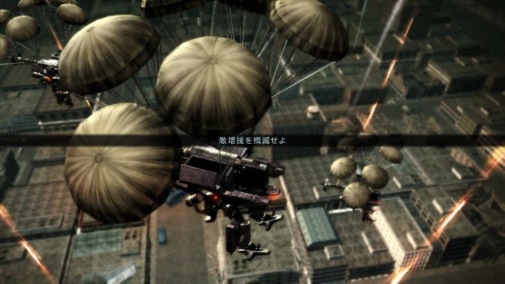 Images Armored Core 5