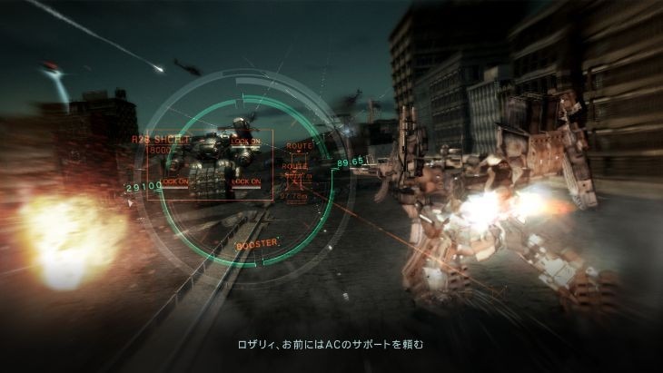 Screens Armored Core 5