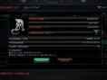 Images Armored Core 5