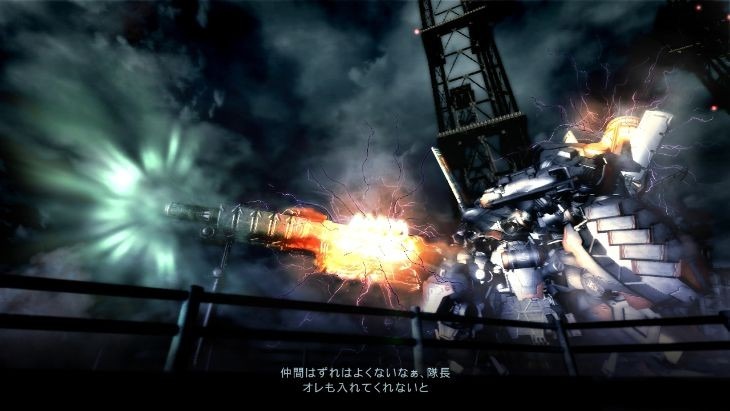 Images Armored Core 5