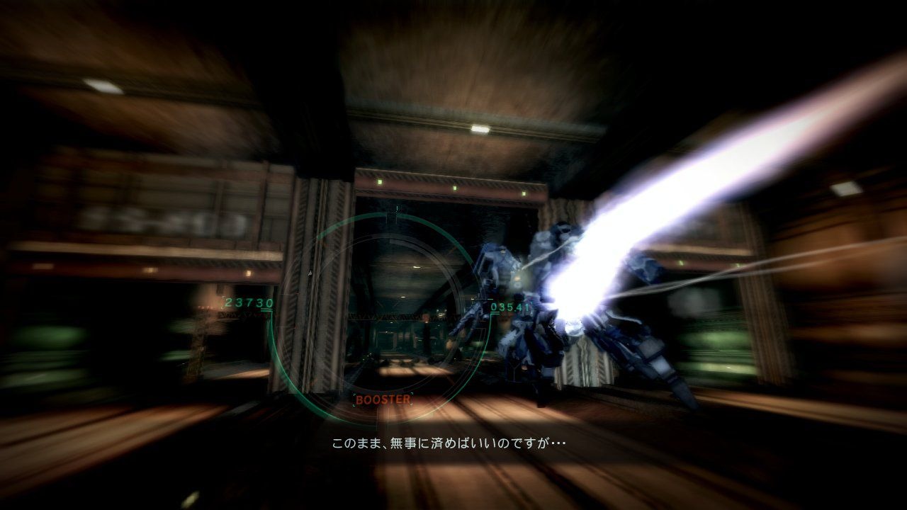 Video Armored Core V