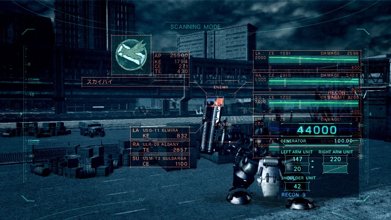 Screens Armored Core 5