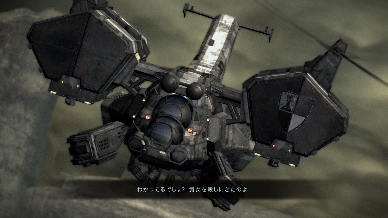 Images Armored Core 5