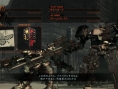 Images Armored Core 5