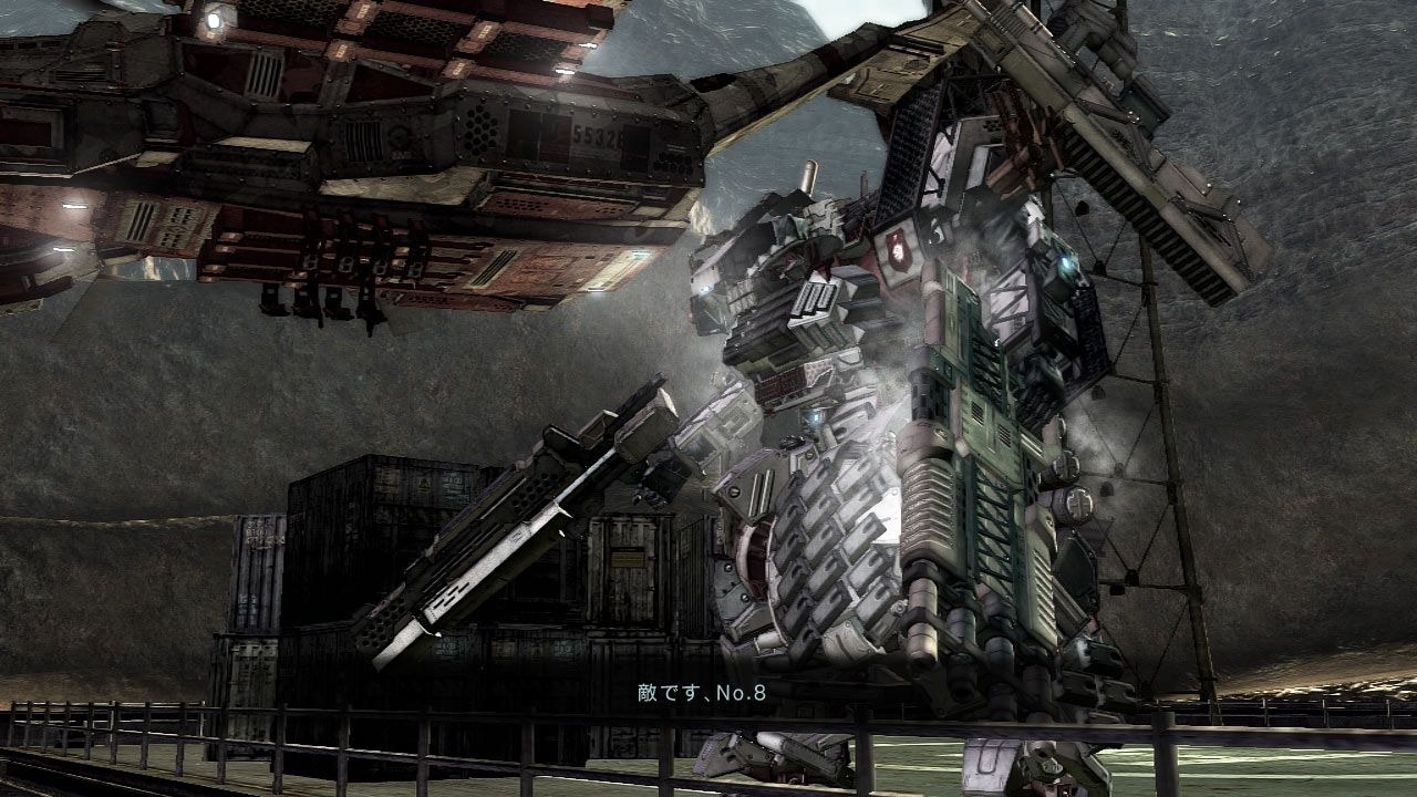 Screens Armored Core V