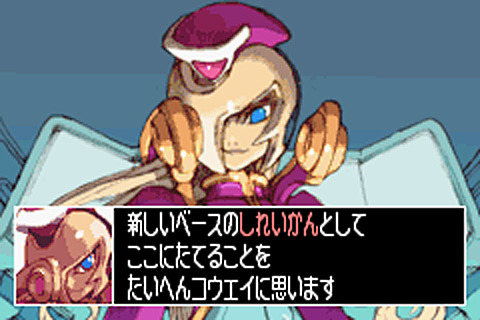 Megaman Zero Collection: new images