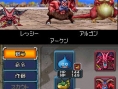 Dragon Quest Monster Joker 2 en images