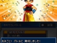 Dragon Quest Monsters Joker 2: new images