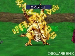 Dragon Quest Monsters Joker 2: new images