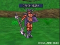Dragon Quest Monsters Joker 2: new images