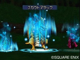 Dragon Quest Monsters Joker 2 : nouvelles images