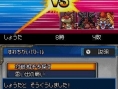 Dragon Quest Monsters Joker 2: new images