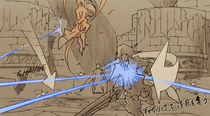 The Last Story : toujours des artworks