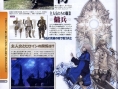 The Last Story: new images