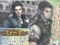 Shonen Jump: images The Last Story