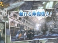 Shonen Jump: images The Last Story