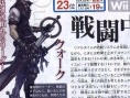 Famitsu: images The Last Story