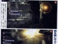 Famitsu: images The Last Story
