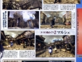 The Last Story: new images