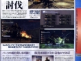 The Last Story: new images