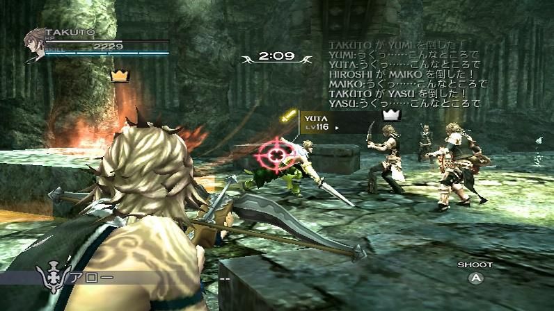 The Last Story : nouvelles images