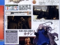 The Last Story : pour 7 secondes de plus