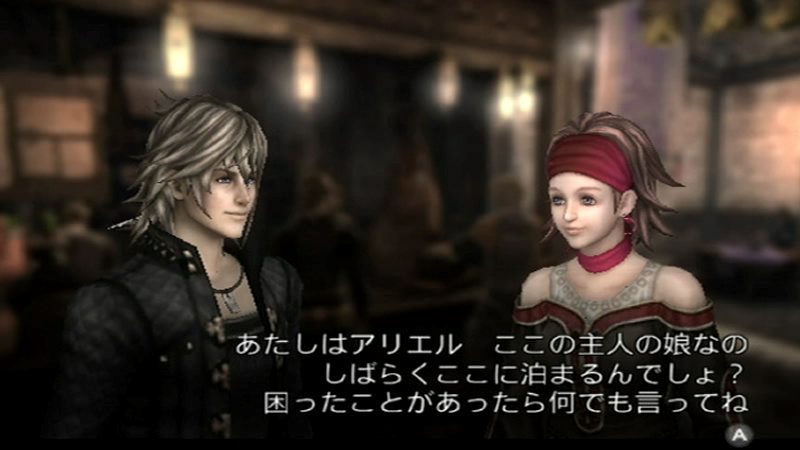 The Last Story : avalance d'images + vidéo !