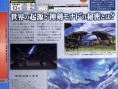 Xenoblade: new images