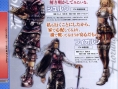Xenoblade: new images