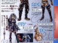Xenoblade : nouvelles images