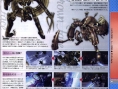 Xenoblade : nouvelles images