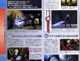 Xenoblade : nouvelles images