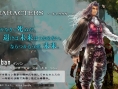 Xenoblade : quelques artworks