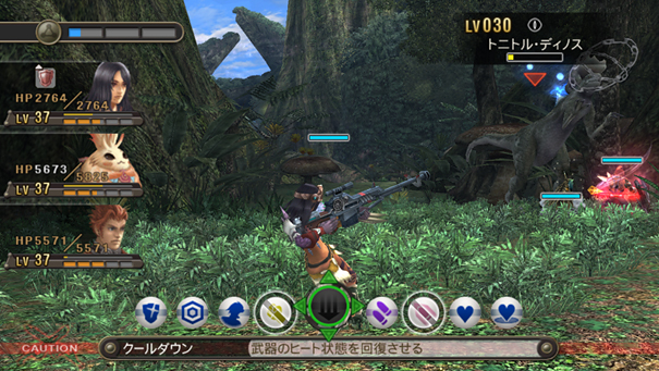 Xenoblade fait le plein d'images