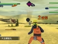 Naruto Shippuden Kizuna Drive fait le plein d'images