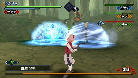 Watch Naruto Shippuden Episode 198 English version online and free episodes. Watch Naruto Shippuden Episode 198 English version online and free episodes.