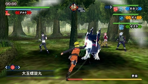 Naruto Shippuden Kizuna Drive: new images