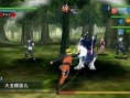 Naruto Shippuden Kizuna Drive fait le plein d'images