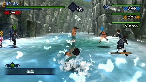 Naruto Shippuden Kizuna Drive: new images