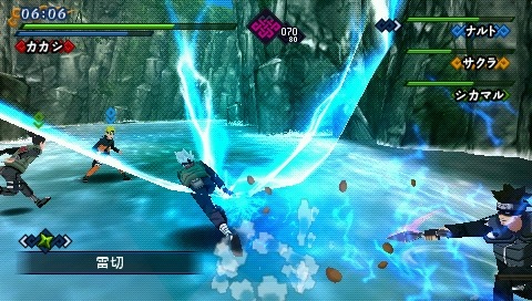 Naruto Shippuden Kizuna Drive fait le plein d'images
