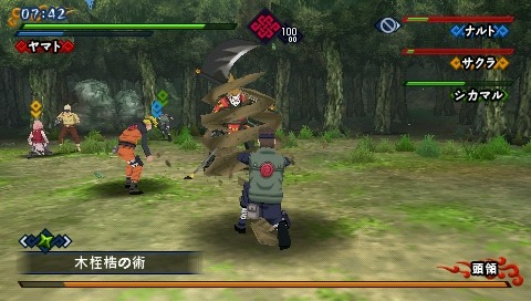 Naruto Shippuden Kizuna Drive fait le plein d'images