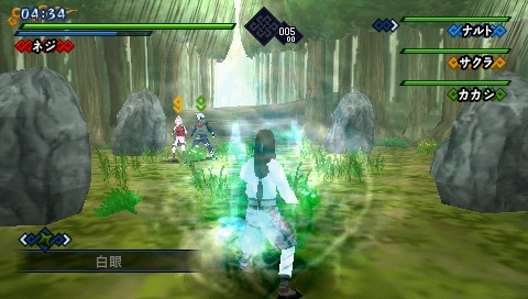 Naruto Shippuden Kizuna Drive fait le plein d'images