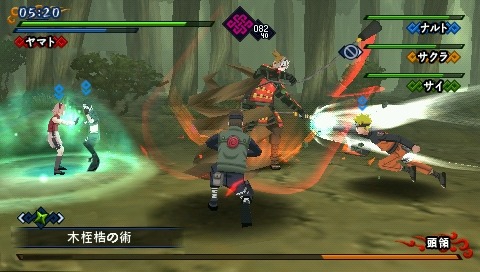 Naruto Shippuden Kizuna Drive fait le plein d'images